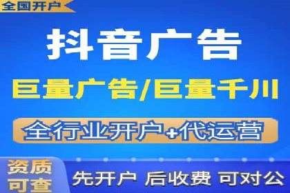 百度竞价数据分析：实战案例与优化策略