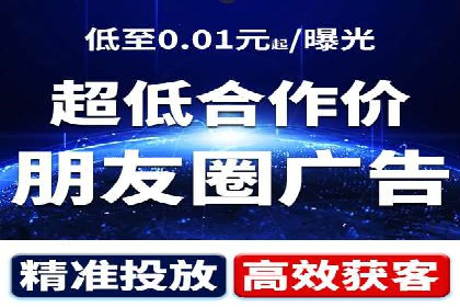 百度竞价策略：实战案例分析